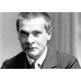 Georg Trakl