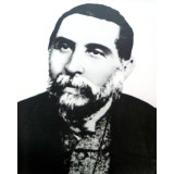 Ion Ghica