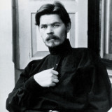 Maxim Gorki