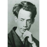 Ryūnosuke Akutagawa