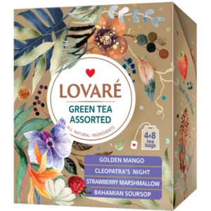 Ceai Lovare - Assorted Green Tea - cutie cu pliculețe 32*1.5g