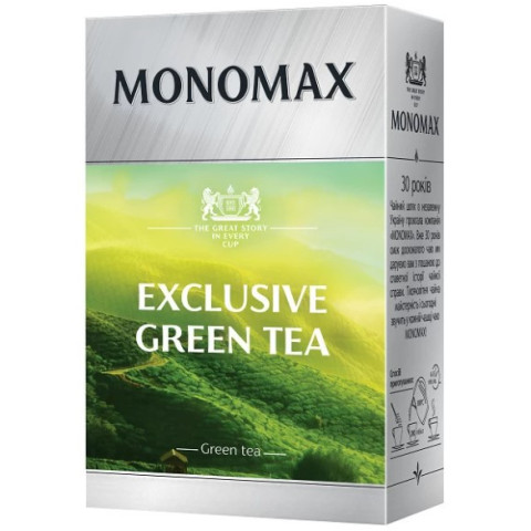 Ceai Monomax - Exclusive Green Tea