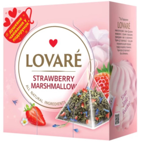 Ceai Lovare - Strawberry marshmallow
