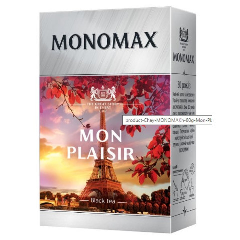 Ceai Monomax - Mon Plaisir