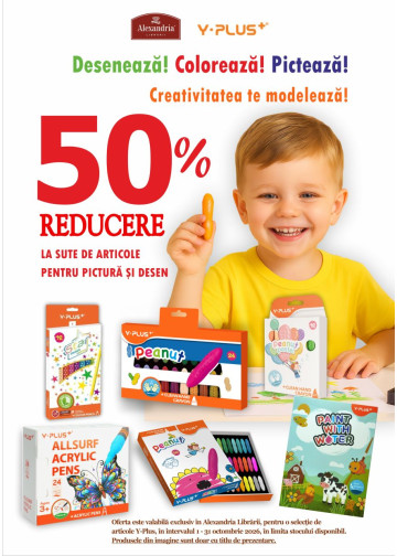 50% REDUCERE la sute de articole de coloring Y-PLUS