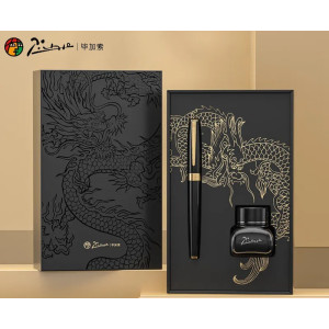Set Picasso - Dragon - Stilou 717 negru GT si calimara cerneala