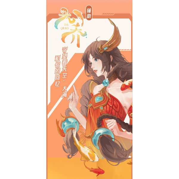 Set Picasso 616 - King of glory - Stilou Portocaliu CT, 2 cartuse, semn carte magnetic