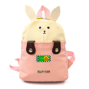 Ghiozdan pentru copii Pink Rabbit Roz 26X21X7 Cm Ella Icon 2480
