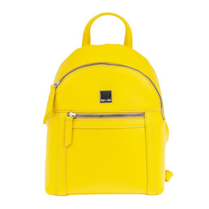 Rucsac de dama Vera, 21X10.5X27 Cm, Galben