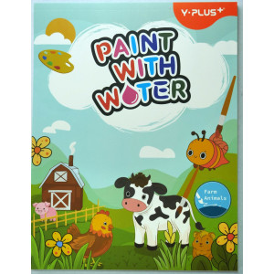 Carte de colorat cu acuarele Farm animals - Y-plus