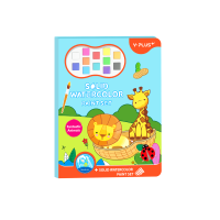 Carte de colorat cu 2 pensule si acuarele - Fantastic animals - Y-Plus