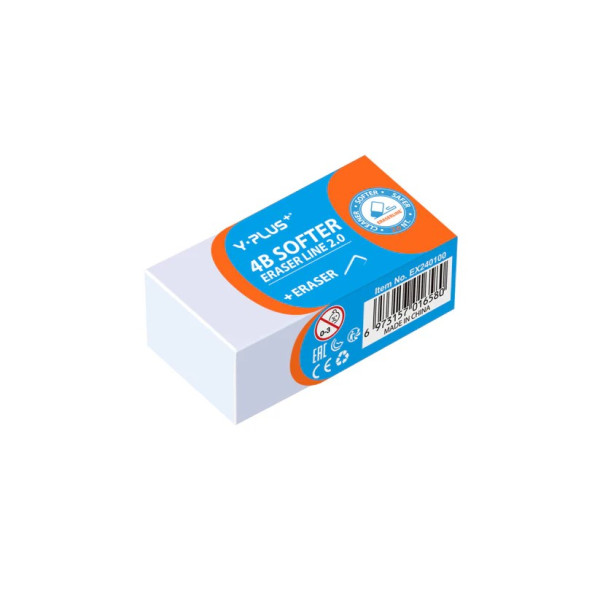 Radieră mare 4B Softer – Y-PLUS