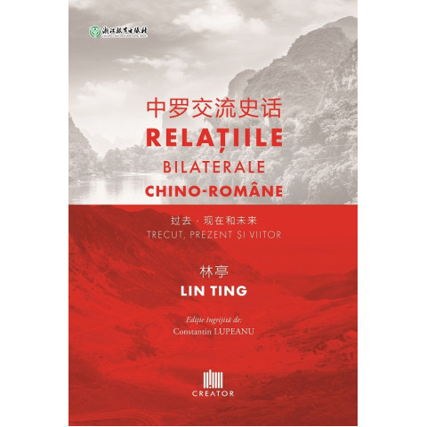 Relațiile bilaterale chino-române