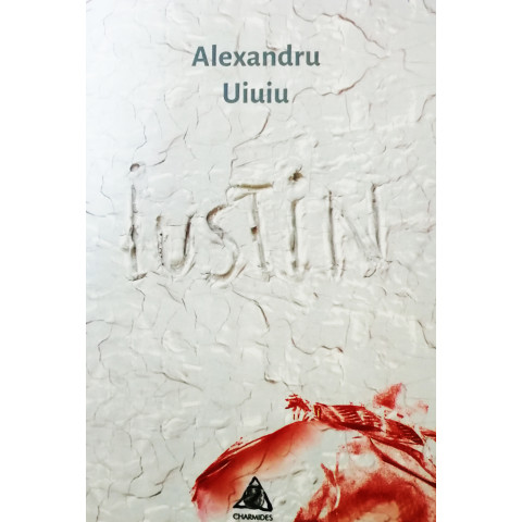 Iustin