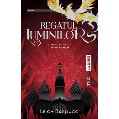 Regatul luminilor