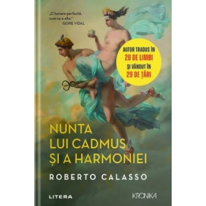 Nunta lui Cadmus și a Harmoniei, Roberto Calasso