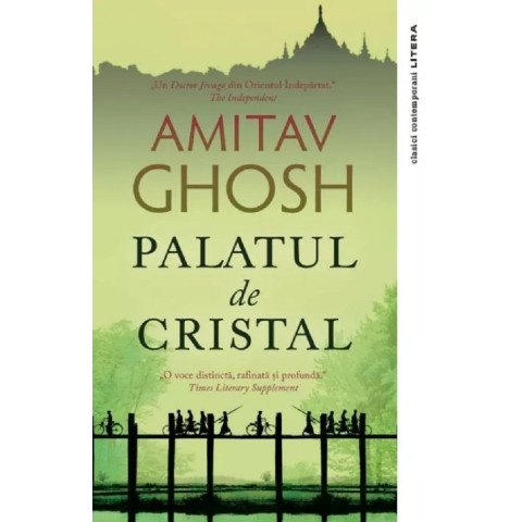 Palatul de Cristal. Amitav Ghosh