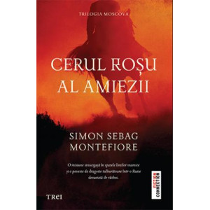 Cerul roșu al amiezii