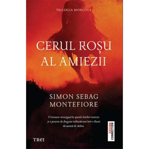 Cerul roșu al amiezii