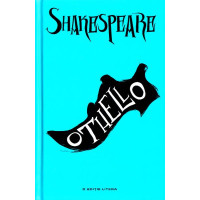 Othello