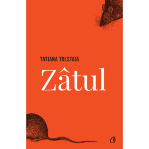 Zâtul