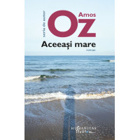 Aceeași mare