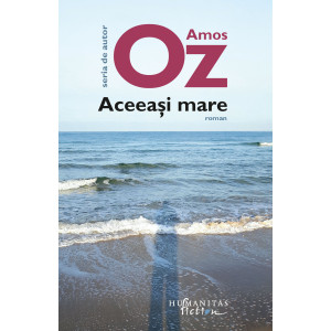 Aceeași mare