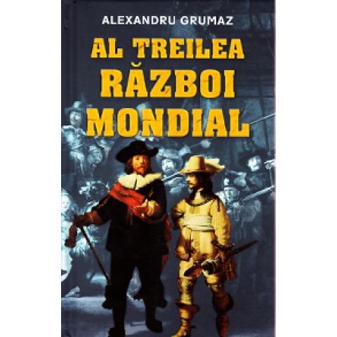 Al treilea război mondial