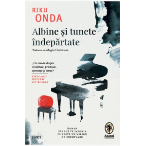 Albine și tunete îndepărtate