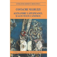 Alexandru Lăpușneanul și alte texte canonice