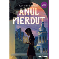 Anul pierdut