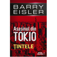 Asasinul din Tokio. Țintele