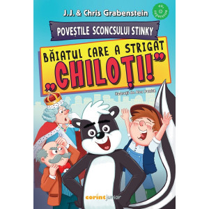 Băiatul care a strigat "chiloți!"