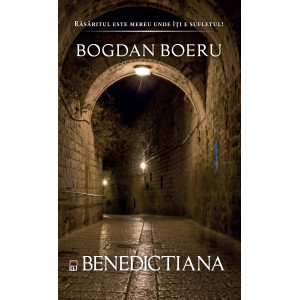 Benedictiana