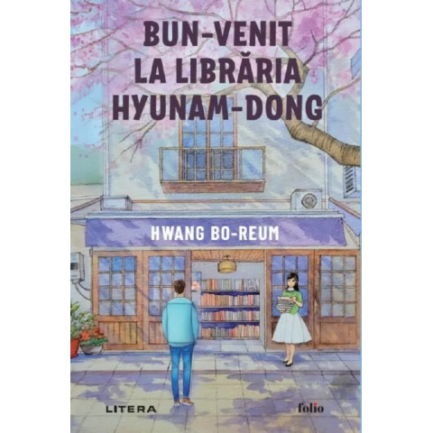 Bun-venit la librăria Hyunam-dong