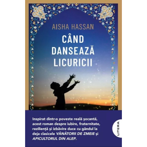 Când dansează licuricii