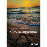 Cartea Sufletului