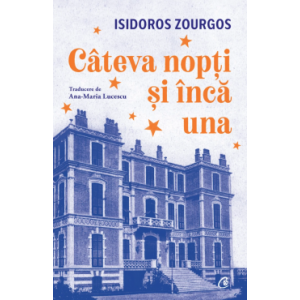Câteva nopți și încă una