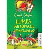 Copacul Depărtărilor 3 - Lumea din Copacul Depărtărilor