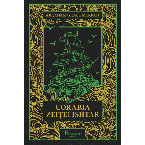 Corabia zeiței Ishtar