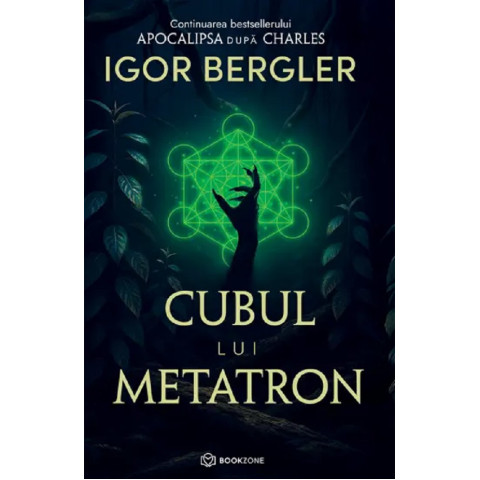 Cubul lui Metatron