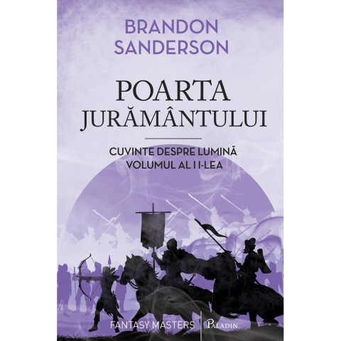 Cuvinte despre lumină (#2). Poarta jurământului