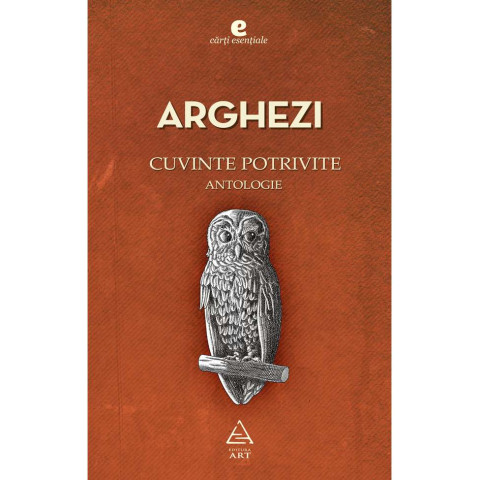 Cuvinte potrivite. Antologie