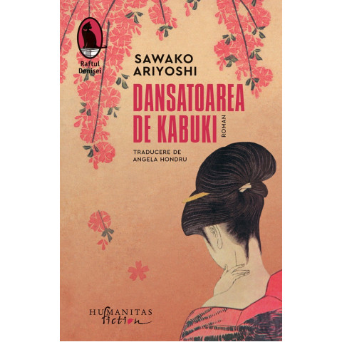 Dansatoarea de Kabuki