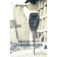 Deania neagră