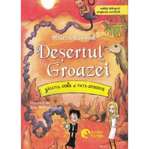 Deșertul groazei