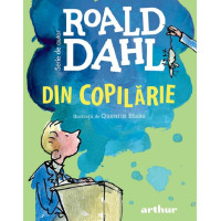 Din copilărie Din copilărie