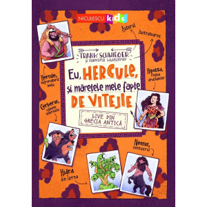 Eu, Hercule, și mărețele mele fapte de vitejie Eu, Hercule, și mărețele mele fapte de vitejie