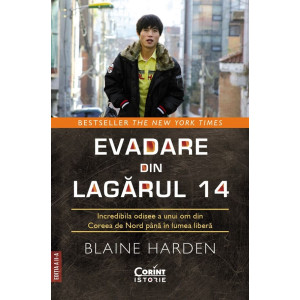 Evadare din Lagărul 14 Evadare din Lagărul 14