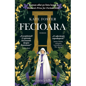 Fecioara